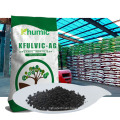 Fulvic acid organic granule active fulvic acid granule agricultural fertilizer